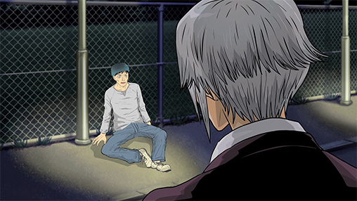 #3　キャプチャ