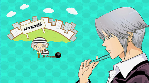 #4　キャプチャ