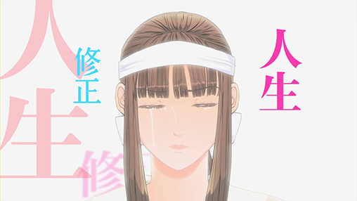 #5　キャプチャ