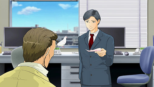 #6　キャプチャ