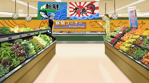 #7　キャプチャ