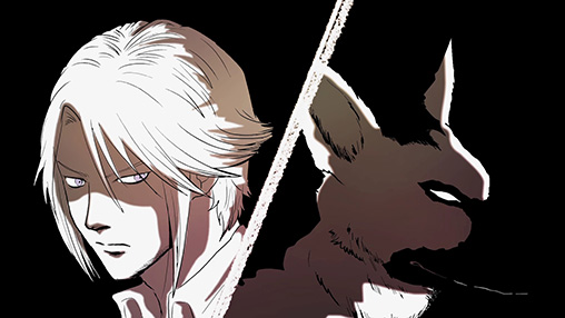 #8　キャプチャ