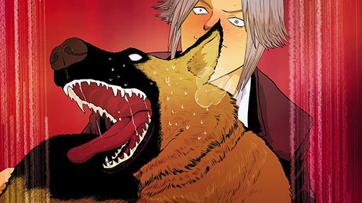 #8　キャプチャ