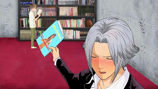 #9　キャプチャ