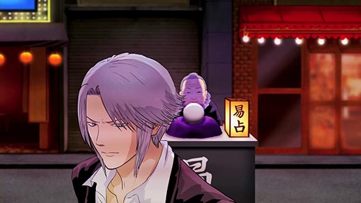 #9　キャプチャ