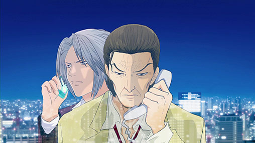 #10　キャプチャ